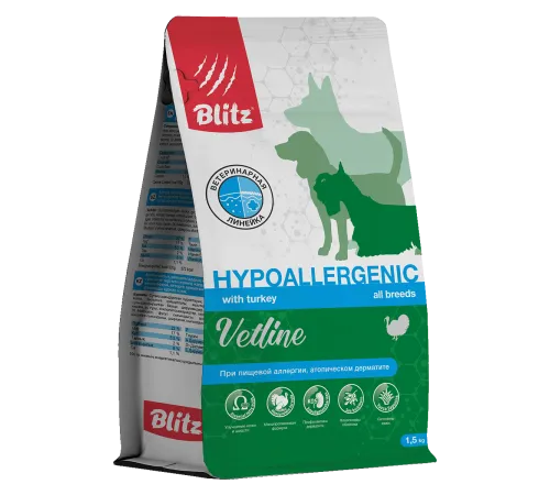 BLITZ Dog Vetline Hypoallergenic (Индейка), 500 г