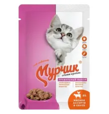 Мурчик Консервы для кошек (Мясное ассорти в соусе), 75 г х 35 шт