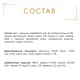Gourmet Голд Нежные биточки с говядиной и томатом, 85 г