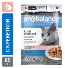 ProBalance Консервированный корм Sterilized Cat (Креветка в соусе), 85 г