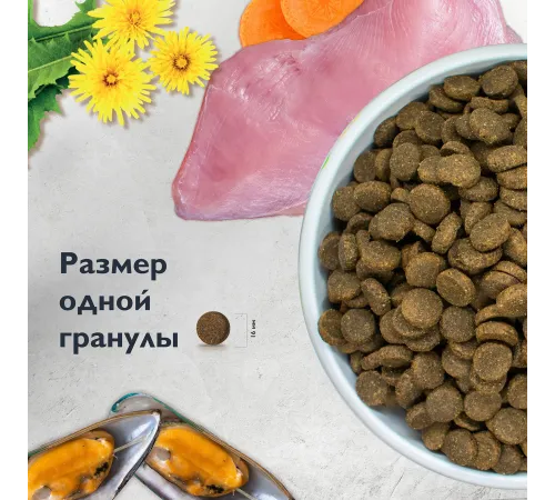Брит Кеа Dog Puppy&Junior L Healthy Growth (Индейка, ягненок), 3 кг