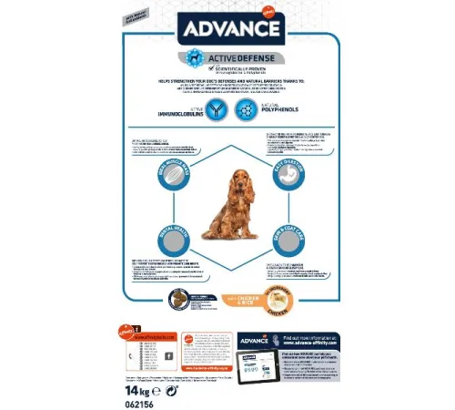 Advance Dog Medium Adult (Курица), 10 кг