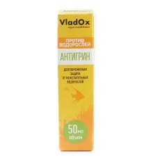 VladOx Антигрин, 50 мл