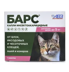 Агроветзащита Барс капли инсектоакарицидные для кошек, до 5 кг (1 пип. по 0,5 мл)