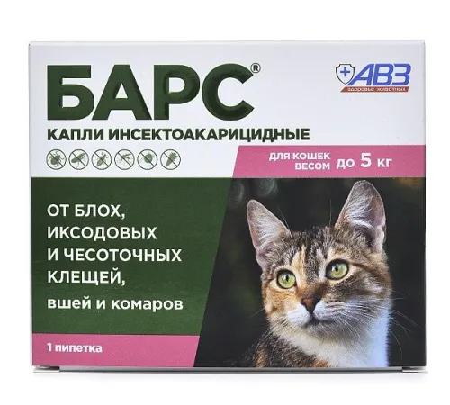 Агроветзащита Барс капли инсектоакарицидные для кошек, до 5 кг (1 пип. по 0,5 мл)