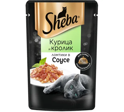 Sheba Ломтики в соусе (Курица и кролик), 75 г