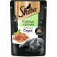 Sheba Ломтики в соусе (Курица и кролик), 75 г