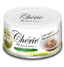 Cherie Little Farm by the Sea (Тунец с зеленью), 80 г