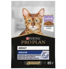 Pro Plan Indoor (Индейка в желе), 85 г