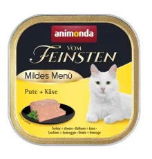 Vom Feinsten Mildes Menu (Индейка и сыр)100 г