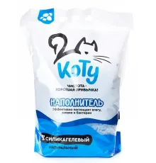КОТУ Наполнитель силикагель (без запаха), 4 л