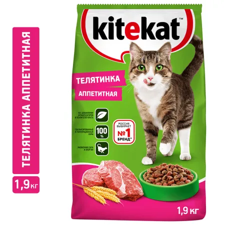 Kitekat для взрослых кошек (Телятинка аппетитная), 1,9 кг