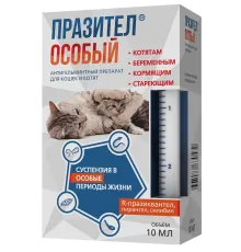 СКиФФ Празител особый суспензия для кошек 10 мл