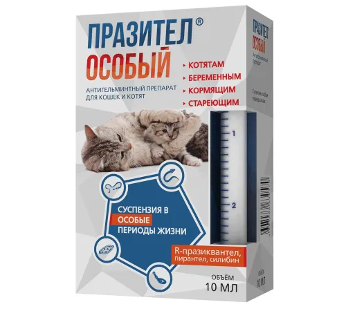 СКиФФ Празител особый суспензия для кошек 10 мл