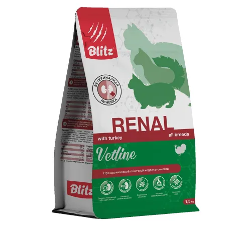 BLITZ Cat Vetline Renal (Индейка), 400 г