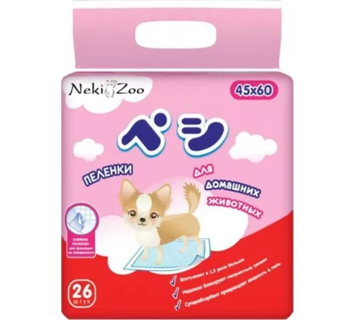 NekiZoo Однораз. впитывающие пеленки, 45х60 см, 26 шт./уп.