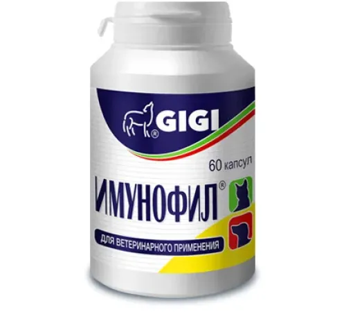 GIGI Имунофил 12 капс.