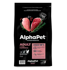 AlphaPet Superpremium Cat Adult (Утка, цыпленок), 2 кг