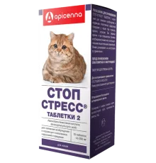 Apicenna Стоп-стресс для кошек, 200 мг (15 табл.)