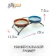 JollyPaw Набор мисок для собак с подставкой, голубая/коричневая, 2шт (0.25 л/ 13 см)