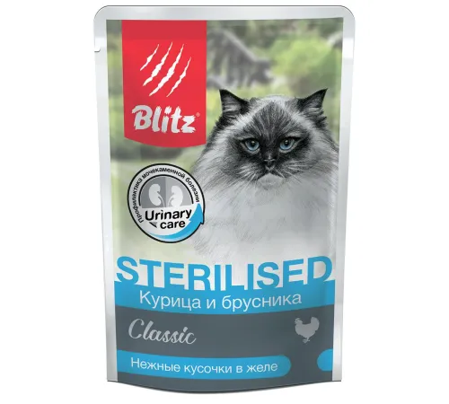 BLITZ Classic Sterilised Adult Cat (Курица и брусника), 85 г