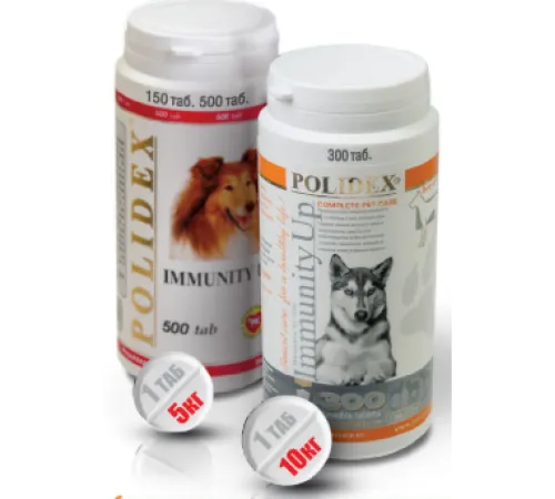 Polidex Immunity Up 150 таб