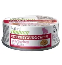 Trainer Natural Kitten (Индейка), 80 г
