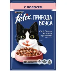 Felix Природа вкуса для кошек (Лосось) 85 г х 10 шт
