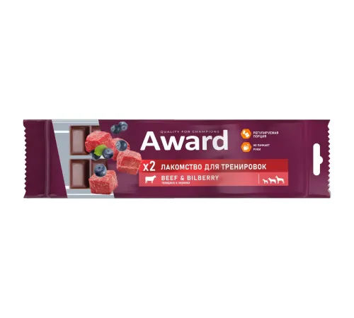 Award Лакомство для тренировок (Говядина и черника), 50 г