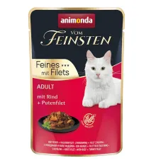 Vom Feinsten Adult Filet (с говядиной и филе индейки) 85 г