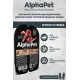 AlphaPet Superpremium Ягненок и сердце мясные кусочки в желе для кошек, 80 г