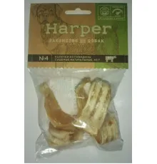 Harper Колечки из говядины (трахея) 40 г