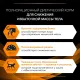 Purina OM ST/OX Obesity Management 1,5 кг