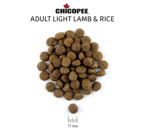 Chicopee CNL Adult Light (Ягненок и рис) 2 кг