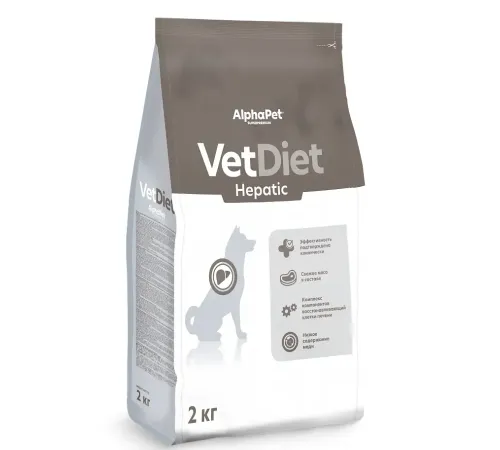 AlphaPet Vet Diet Dog Hepatic, 2 кг