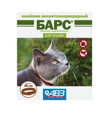 Агроветзащита Барс ошейник для кошек 35 см