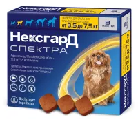 Нексгард Спектра (S) от 3,5 до 7,5 кг, 1 таб