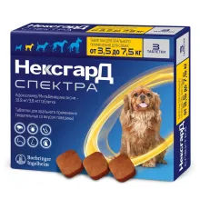 Нексгард Спектра (S) от 3,5 до 7,5 кг, 1 таб