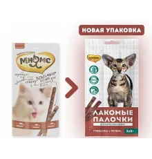 Мнямс Лакомые палочки для кошек (Говядина, печень), 5 г х 3 шт (упаковка)