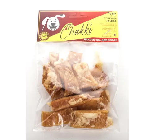 Чакки Становая жила говяжья резаная, 100 г
