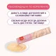 Wanpy Dog Нежное пюре из лосося и курицы, 70 г