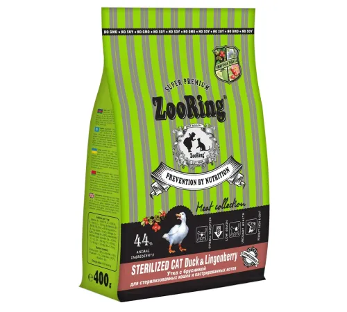 Zooring Sterilized Cat (Утка с брусникой), 400 г