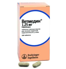 Ветмедин S 1,25 мг (1 блистер/10 таб.)