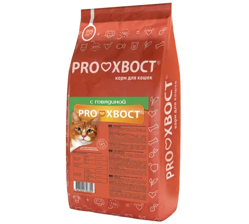 Proхвост для кошек (Говядина), 10 кг