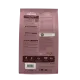 Bosch HPC Menue Junior (Индейка с овсом и пшеном), 1 кг