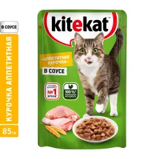 Kitekat с курицей (кусочки в соусе), 85 г х 28 шт (уп)