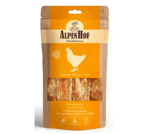 AlpenHof Стейки из курицы для средних и крупных собак, 80 г