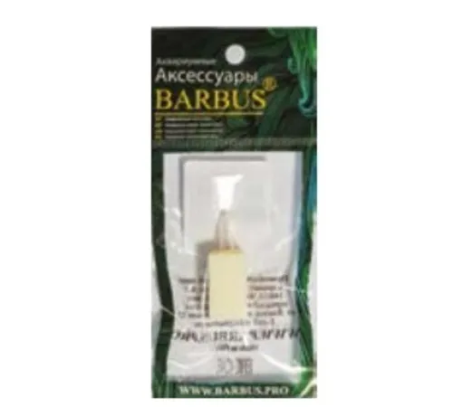 Barbus Распылитель воздуха корундовый 091, 15х15х25 мм