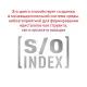 Royal Canin Sensitivity Control Cat (Курица, рис) 85 г