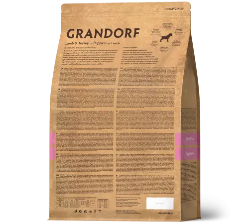 Grandorf Puppy (Ягненок и индейка), 1 кг